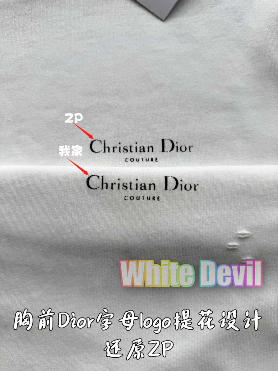 하얀악마 디올 반팔 (8).jpg