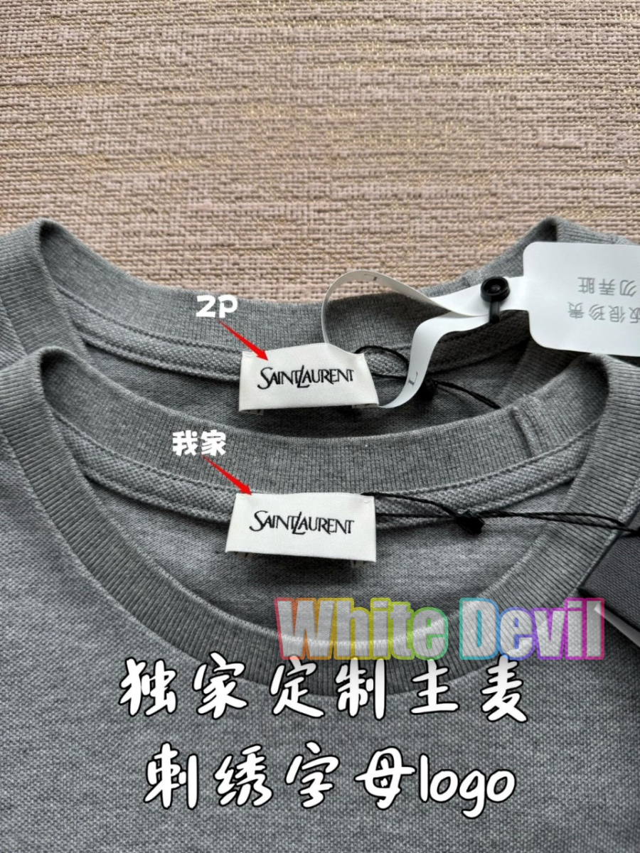 하얀악마 생로랑 반팔 (7).jpg