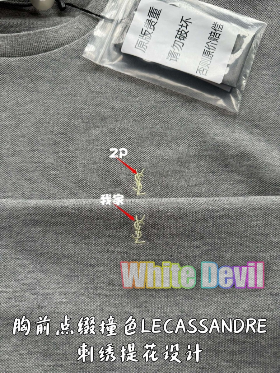 하얀악마 생로랑 반팔 (8).jpg