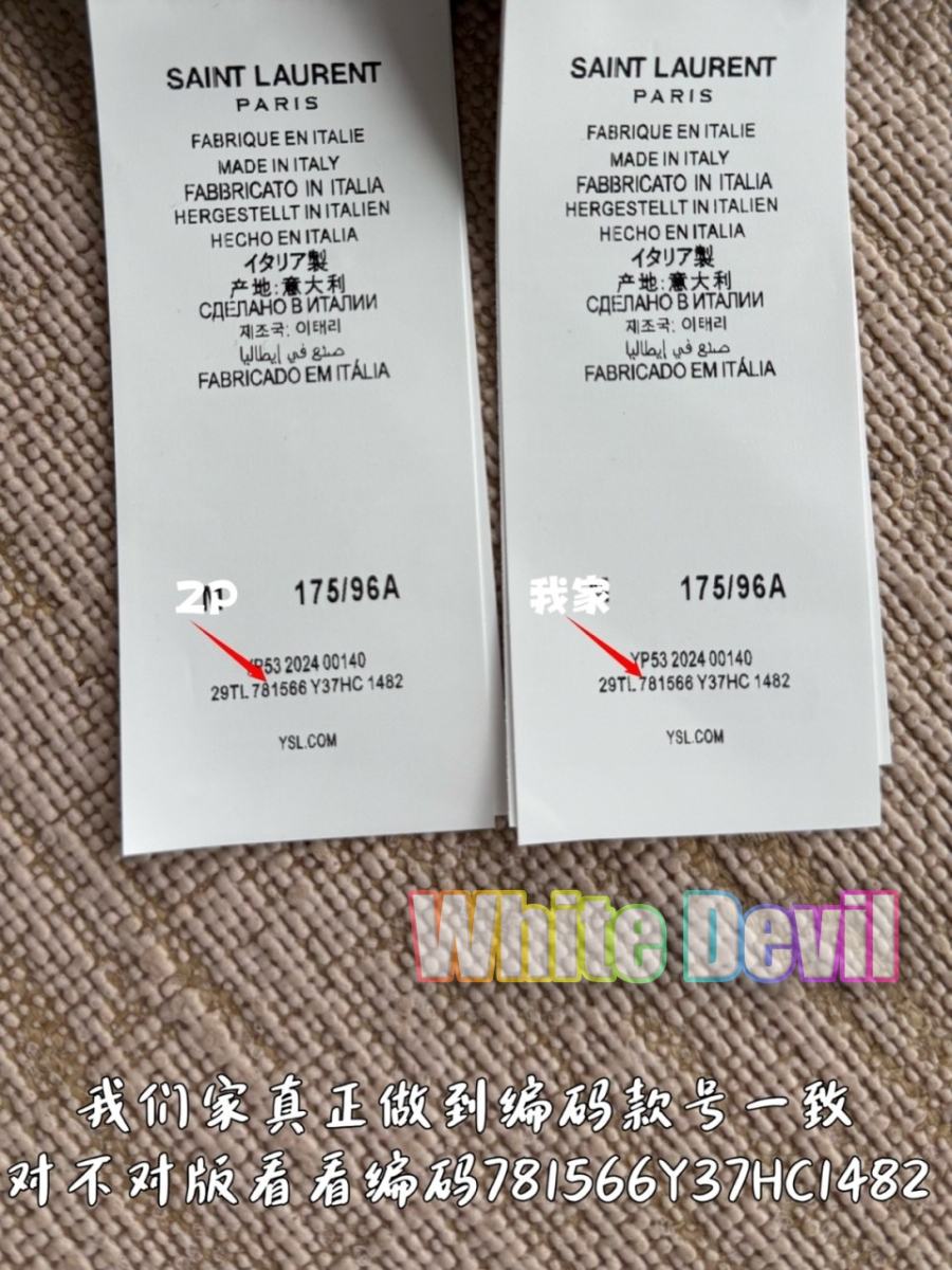 하얀악마 생로랑 반팔 (11).jpg