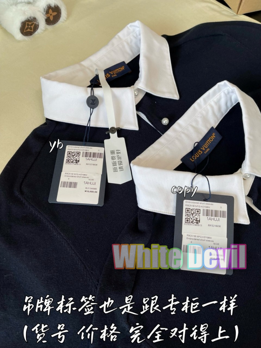 하얀악마 루이 반팔 (9).jpg