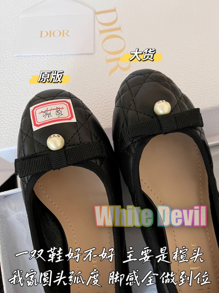 하얀악마 디올 구두 (8).jpg