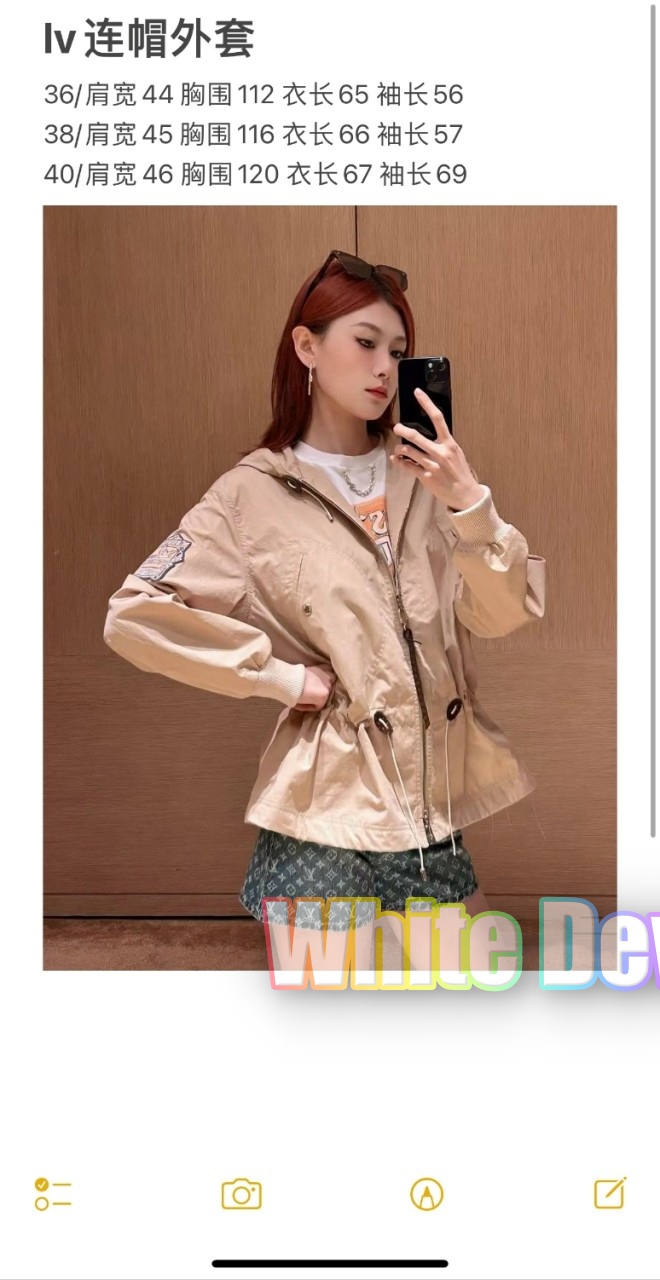 하얀악마 루이 자켓 (3).jpg