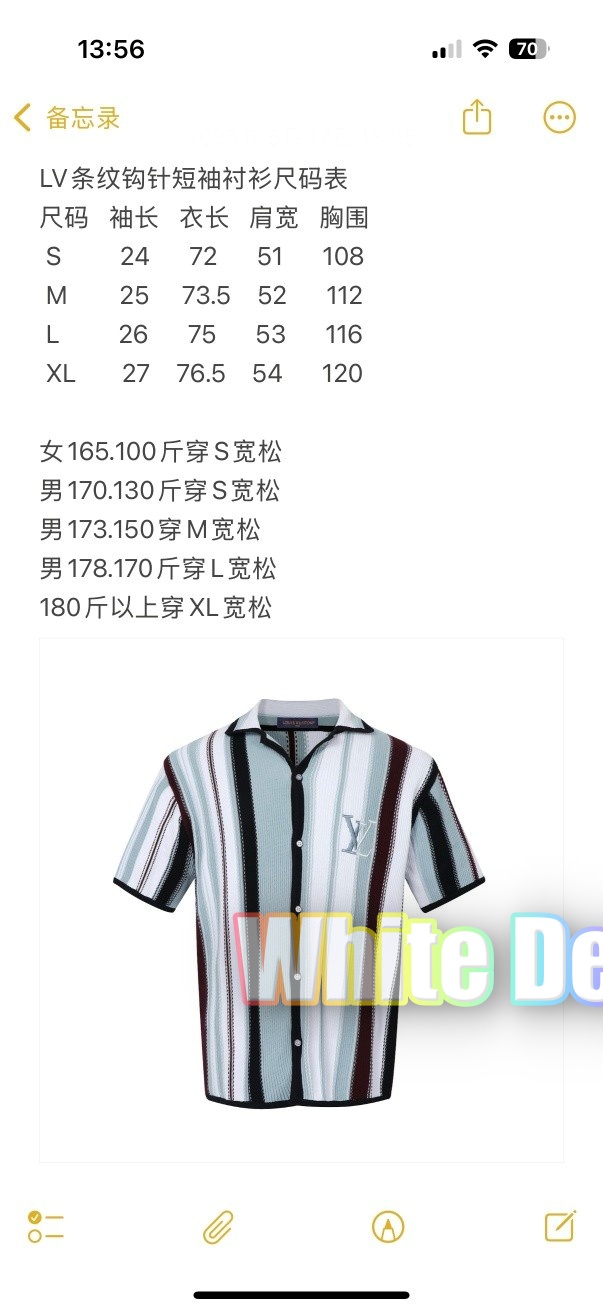 하얀악마 루이 반팔셔츠 (3).jpg