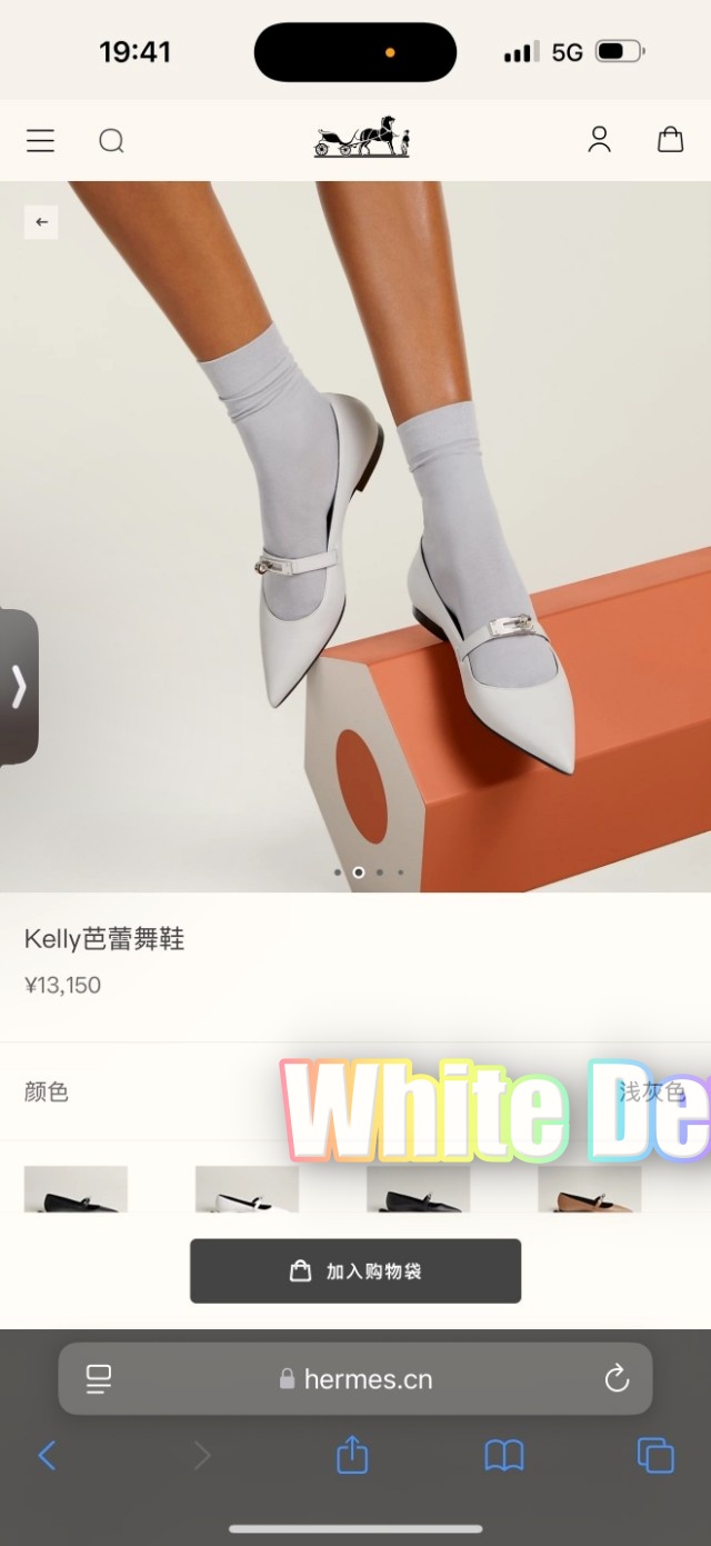 하얀악마 에르 켈리 발레슈즈 (1).jpg