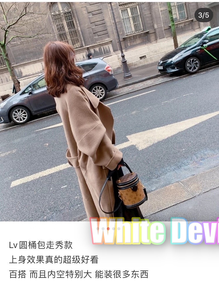 하얀악마 루이 깐느 (1).jpg