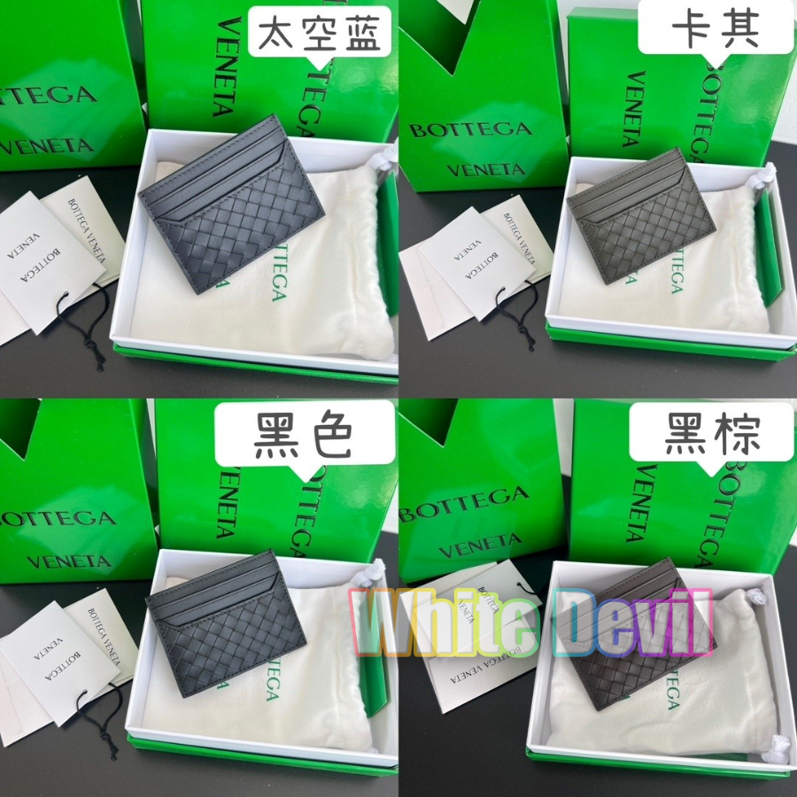 하얀악마 보테가 카드지갑 (10).jpg