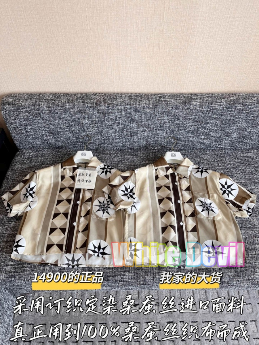 하얀악마 로에베 반팔셔츠 (4).jpg