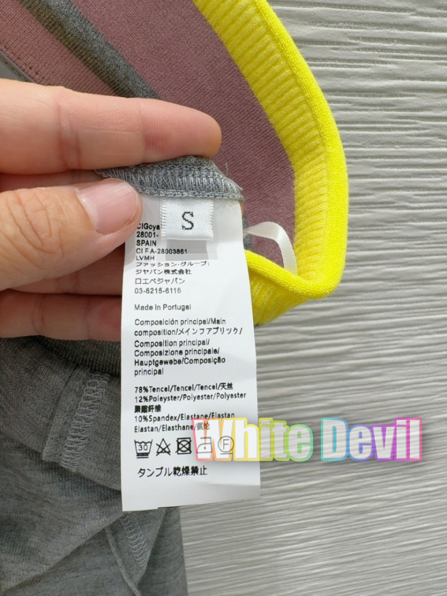 하얀악마 로에베 바지 (12).jpg