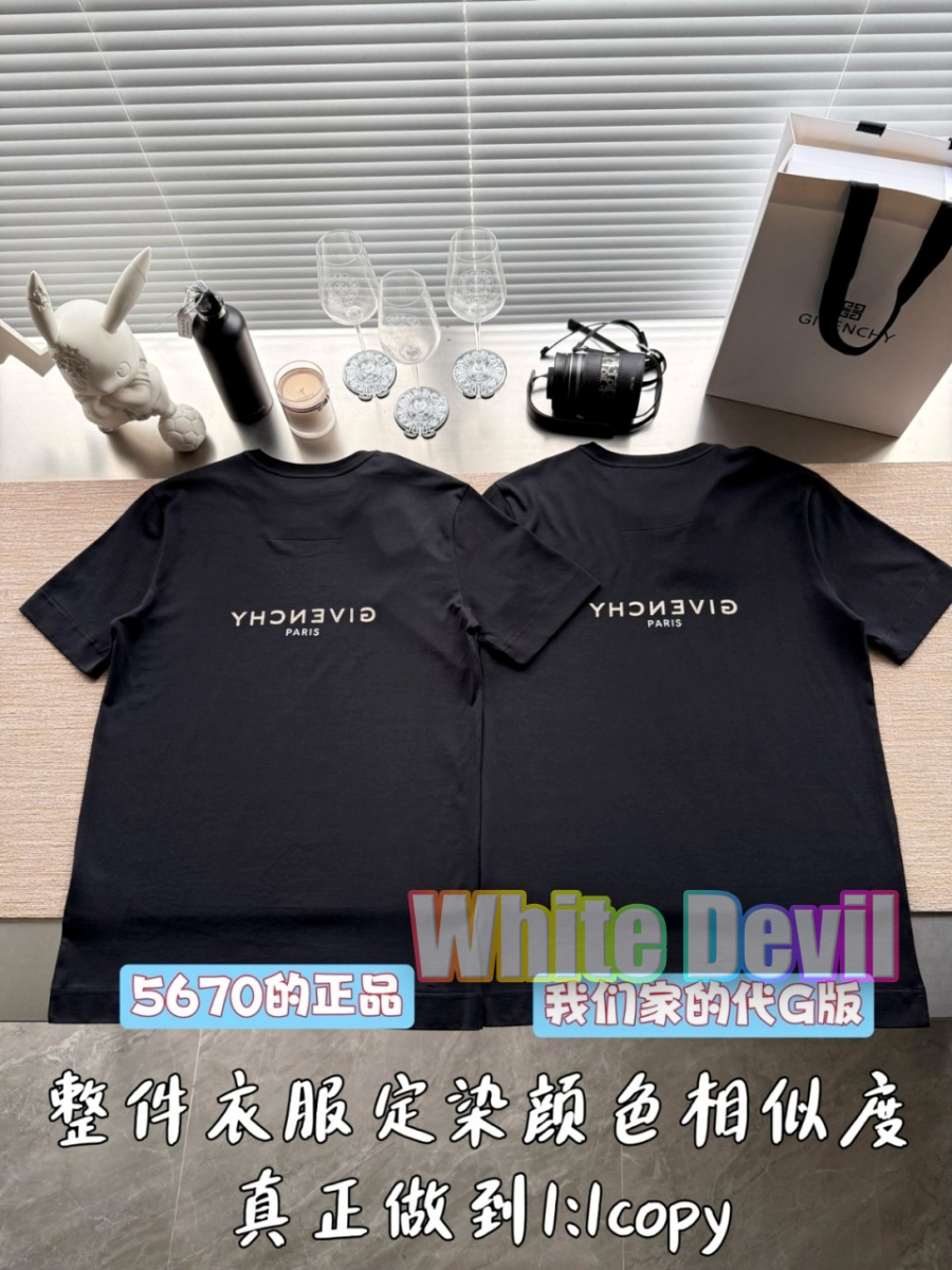 하얀악마 지방시 반팔티 (5).jpg