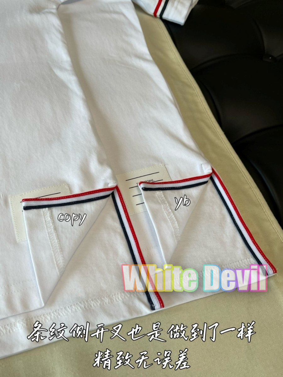 하얀악마 톰브라운 반팔티 (8).jpg