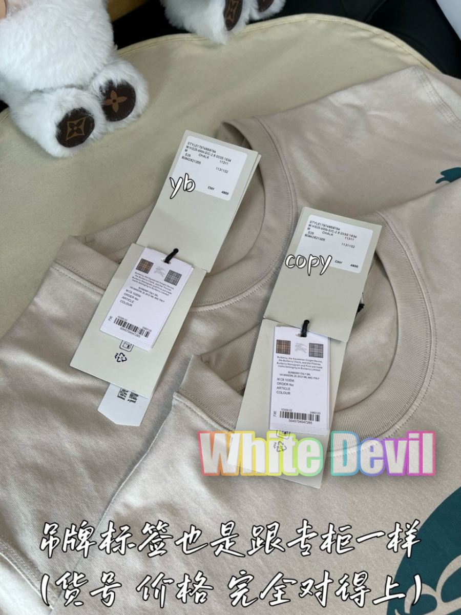 하얀악마 버버리  반팔티 (9).jpg