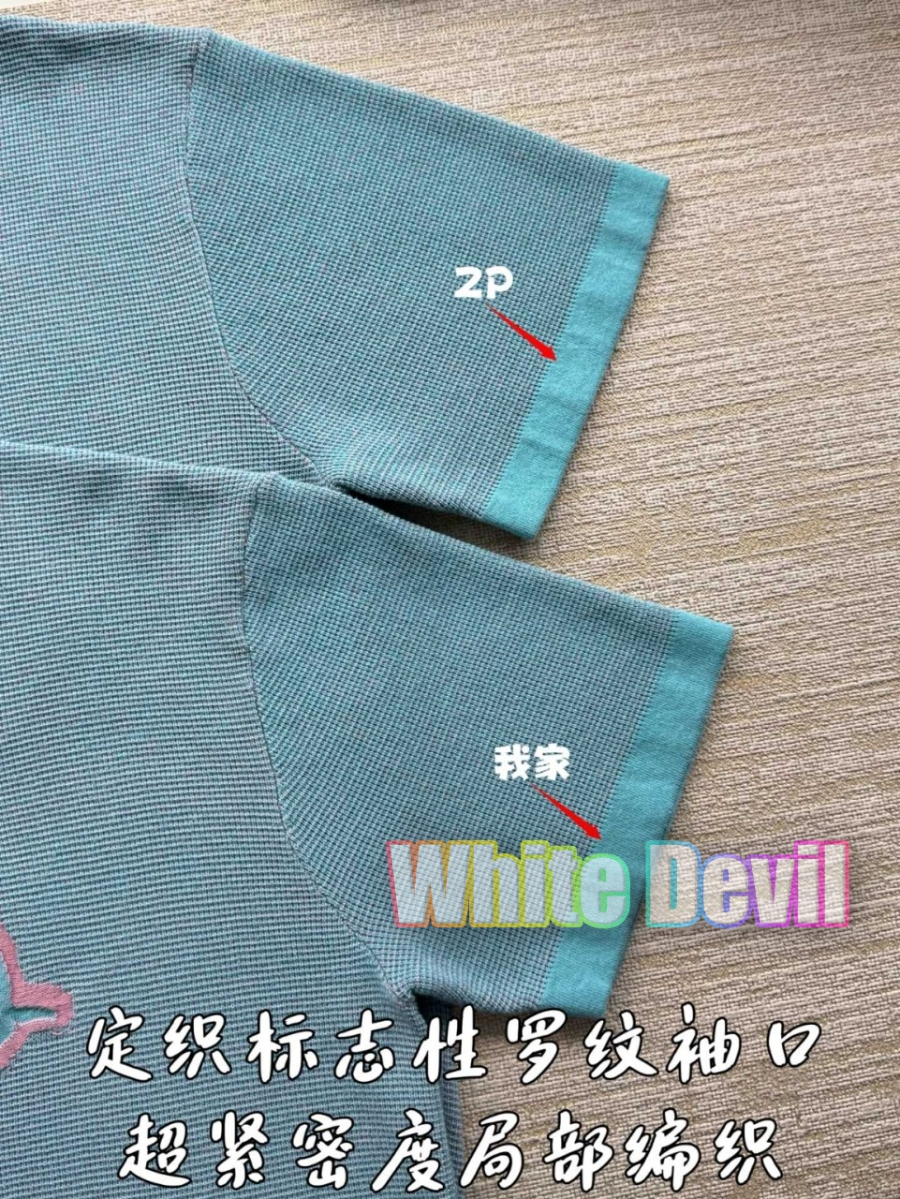 하얀악마 루이 반팔티 (9).jpg