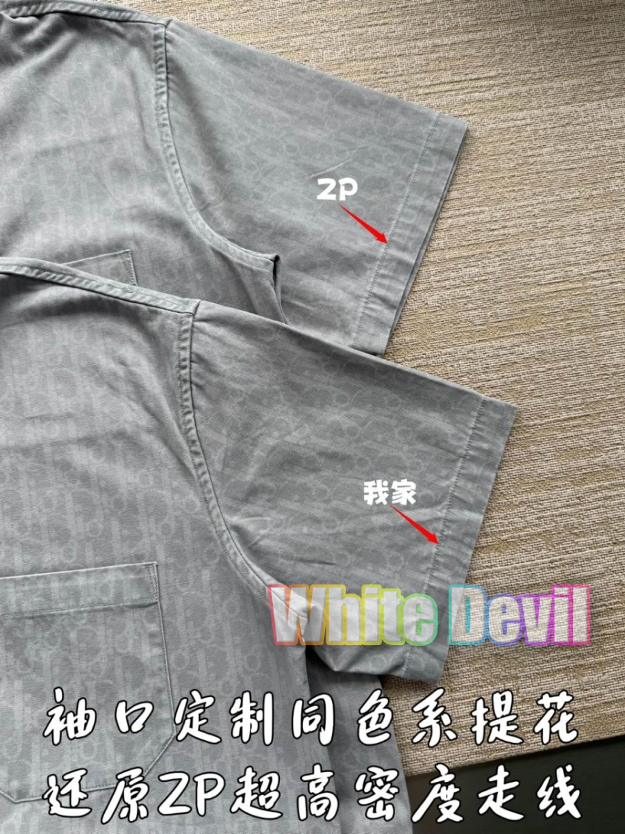 하얀악마 디올 반팔셔츠 (11).jpg