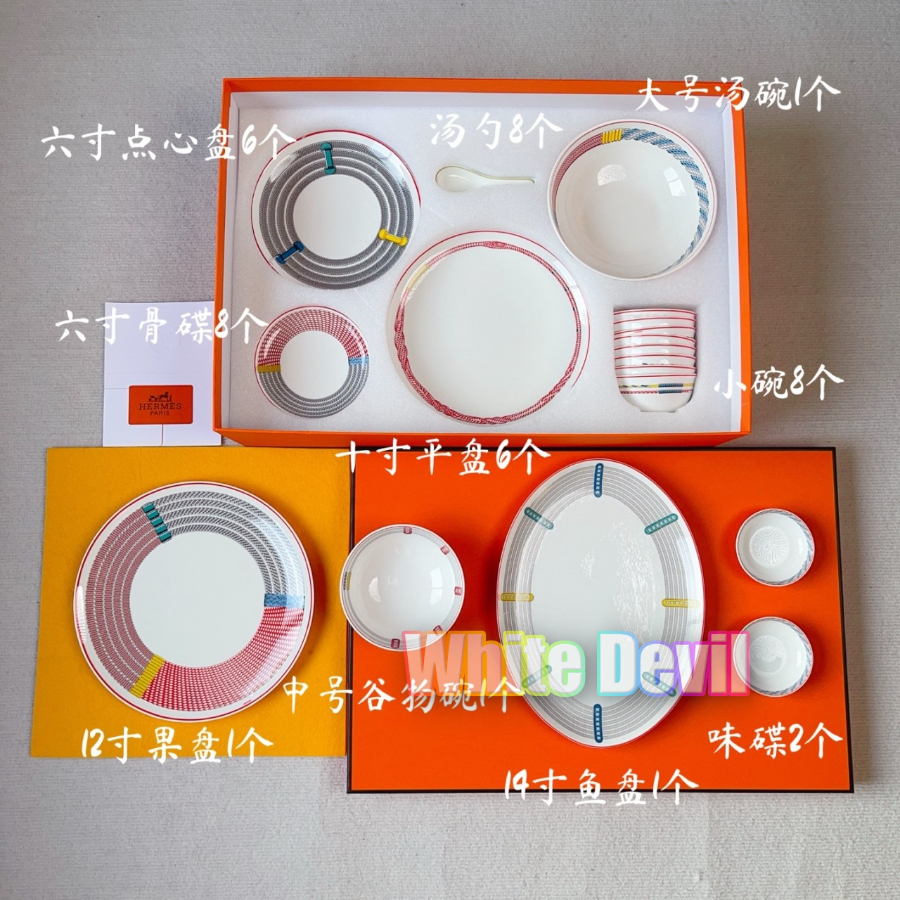 하얀악마 에르 그릇 (10).jpg