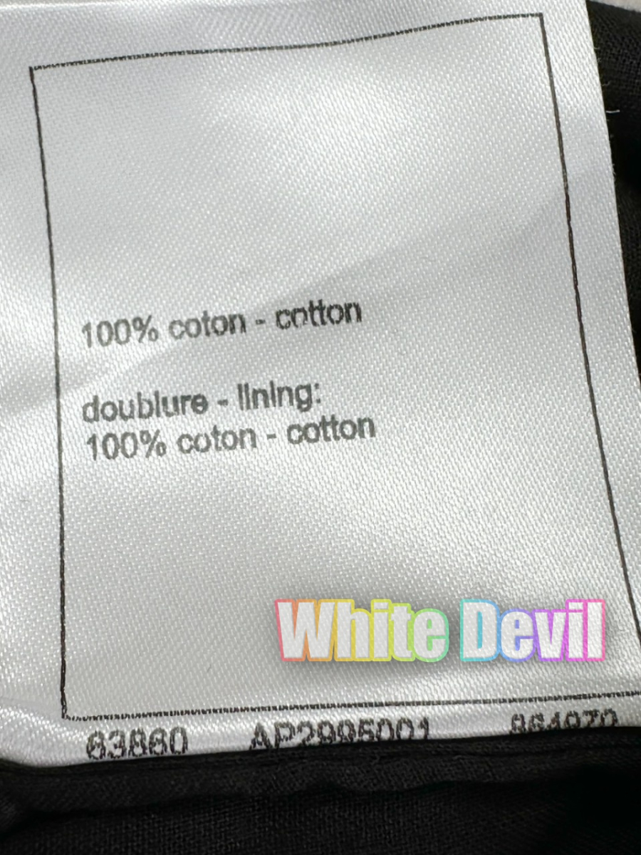 하얀악마 샤넬 바지 (12).jpg