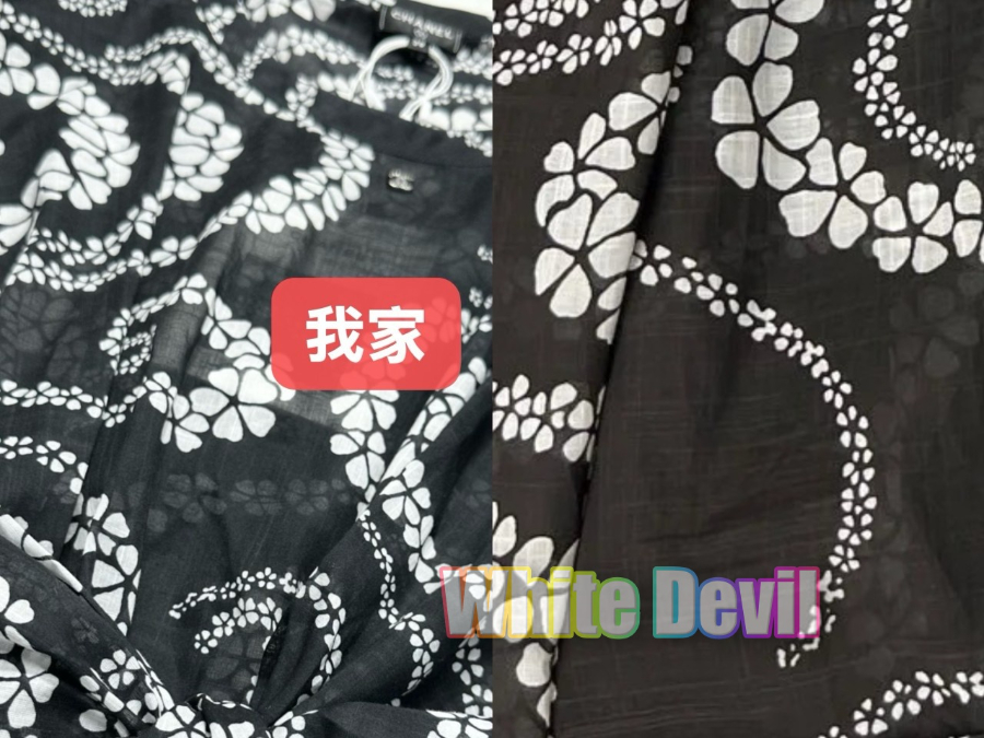 하얀악마 샤넬 바지 (13).jpg