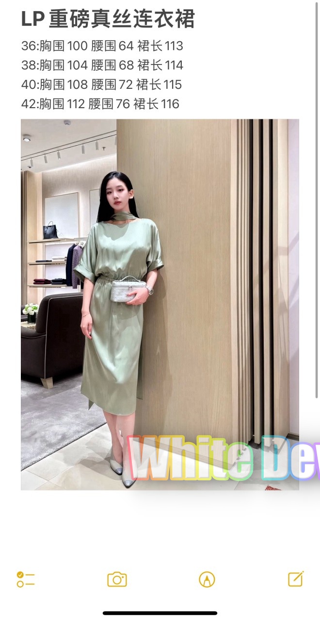 하얀악마 로로 원피스 (3).jpg