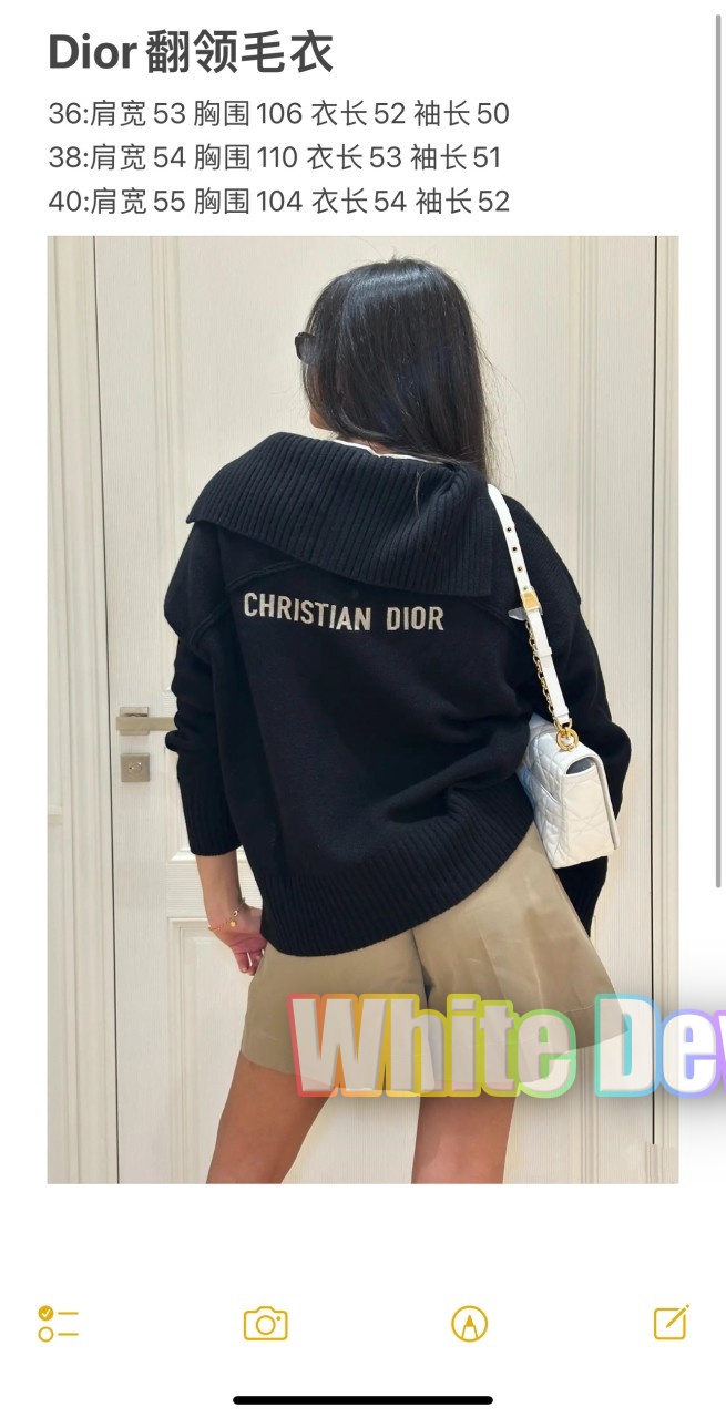 하얀악마 디올 니트 (3).jpg