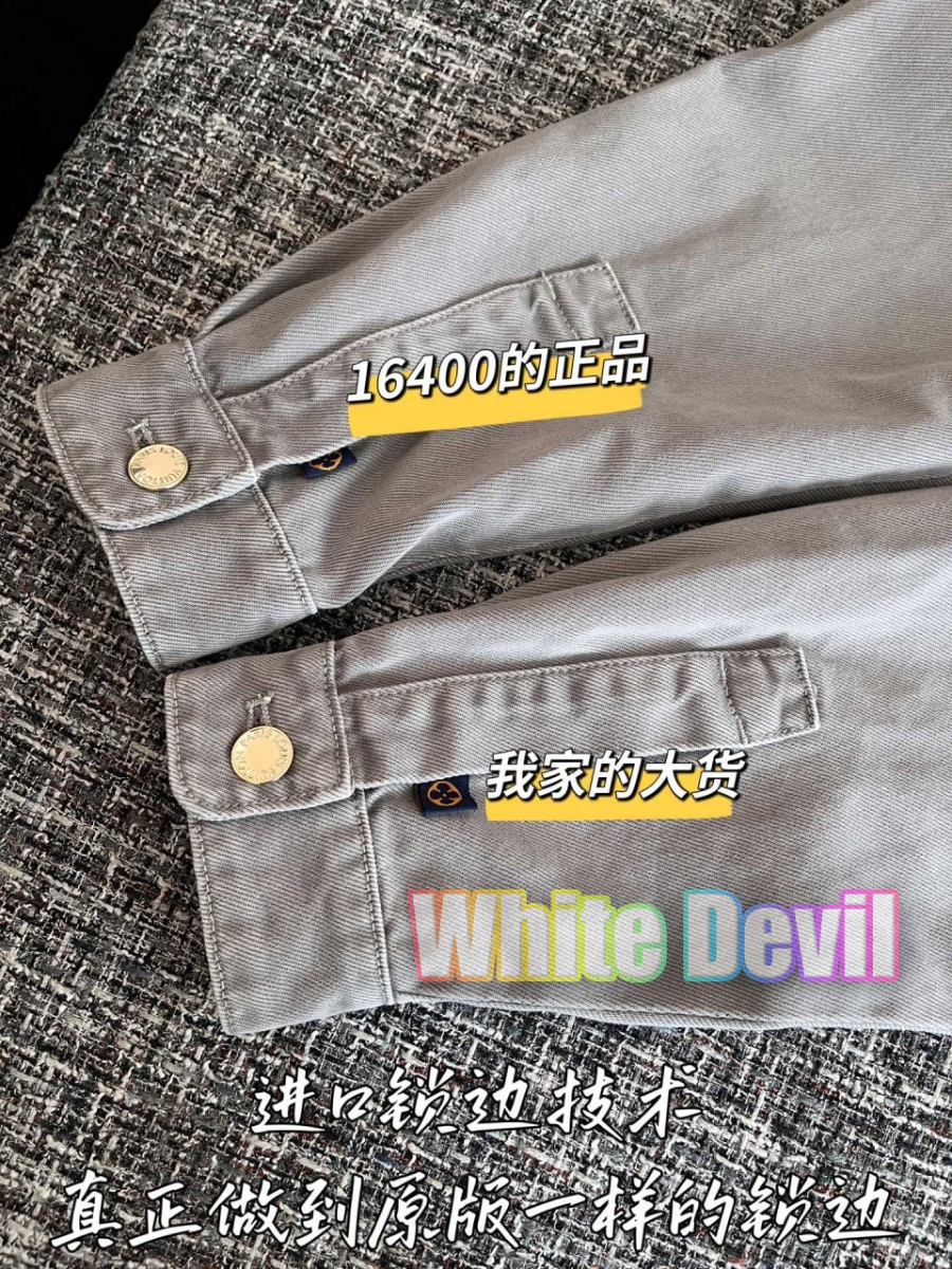 하얀악마 루이 청자켓 (8).jpg