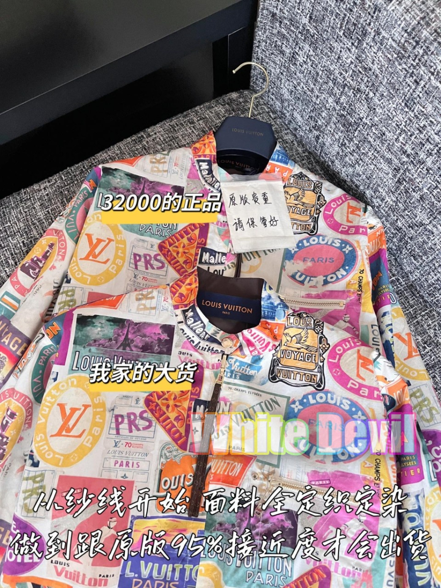 하얀악마 루이 자켓 (6).jpg