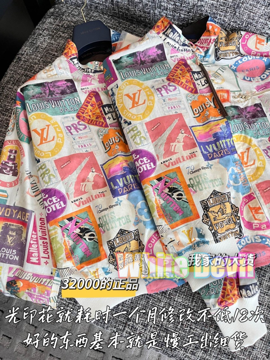 하얀악마 루이 자켓 (8).jpg