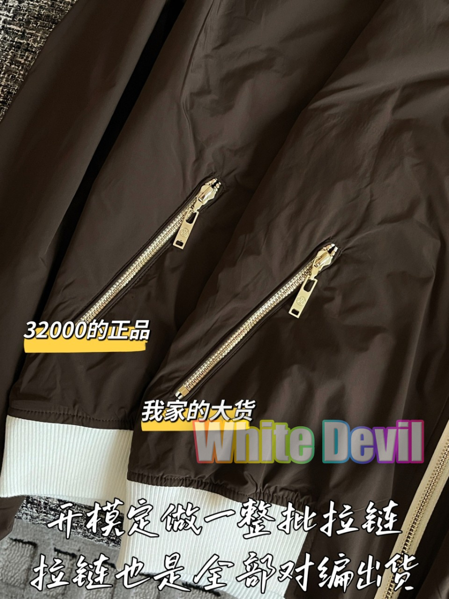 하얀악마 루이 자켓 (10).jpg