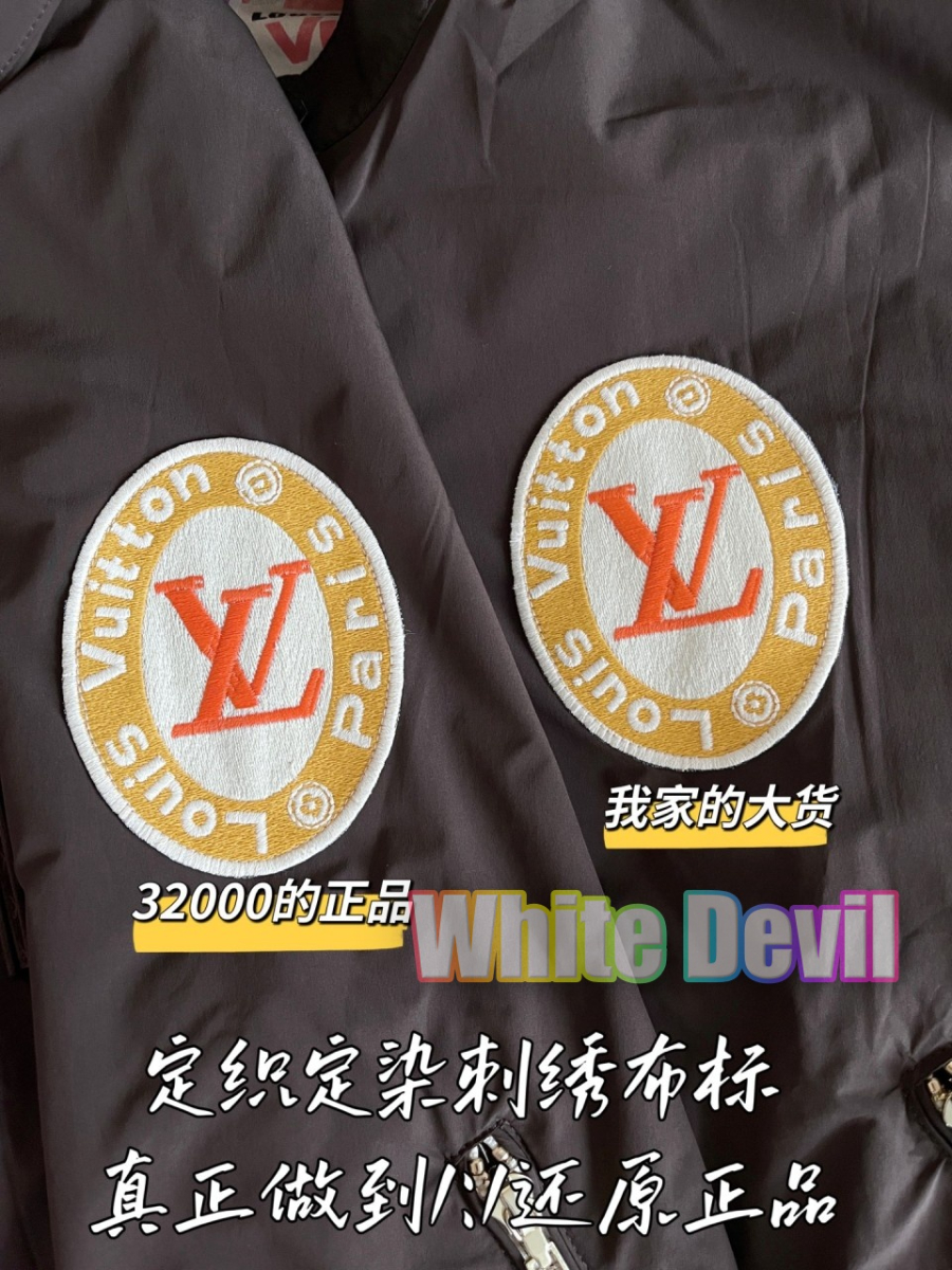 하얀악마 루이 자켓 (11).jpg