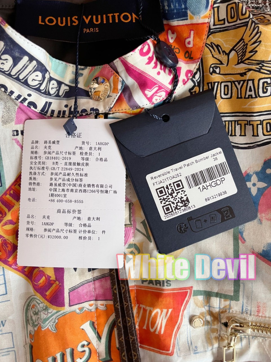 하얀악마 루이 자켓 (21).jpg