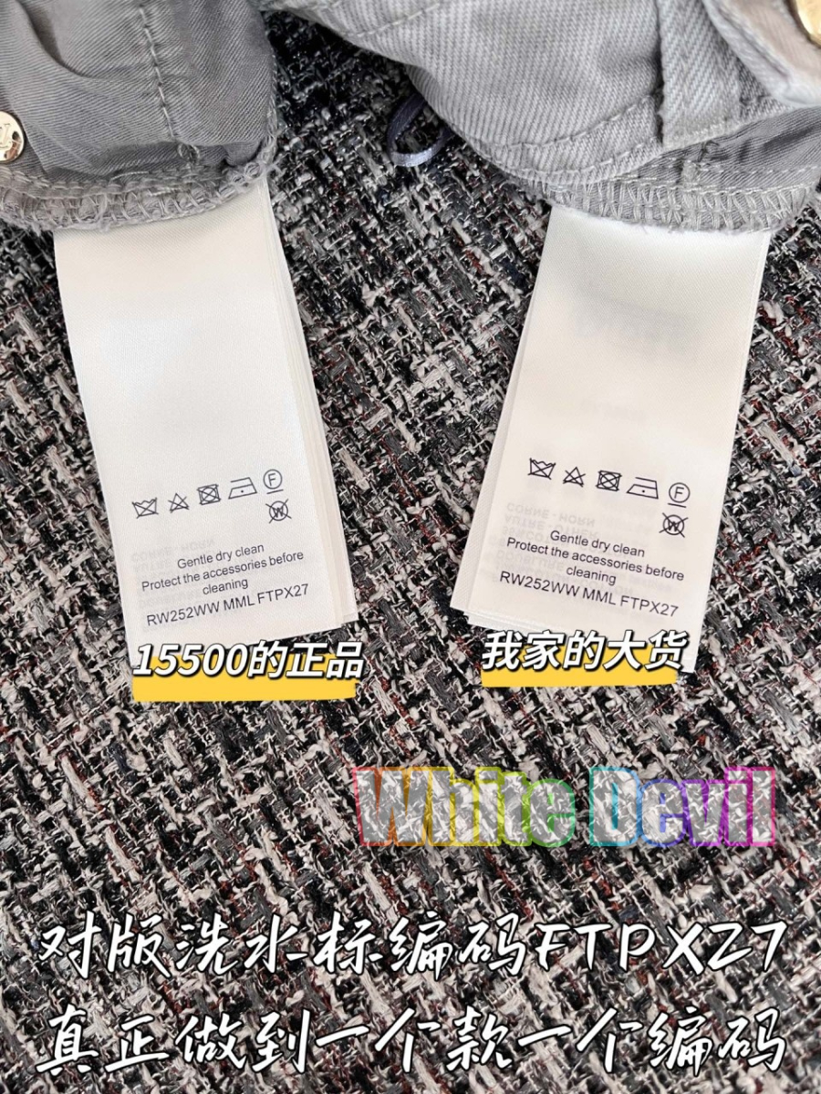 하얀악마 루이 청바지 (9).jpg