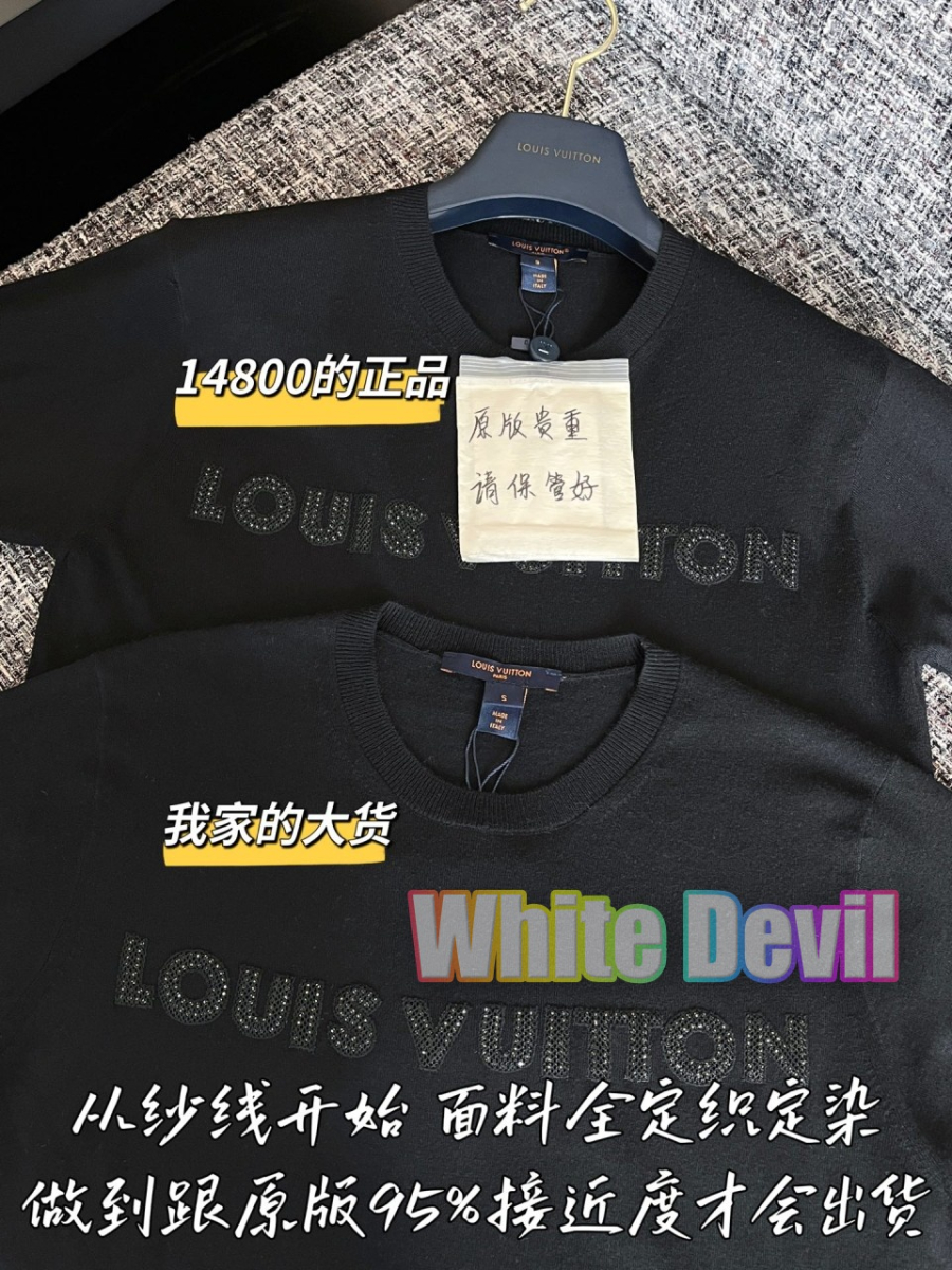 하얀악마 루이 반팔 (5).jpg