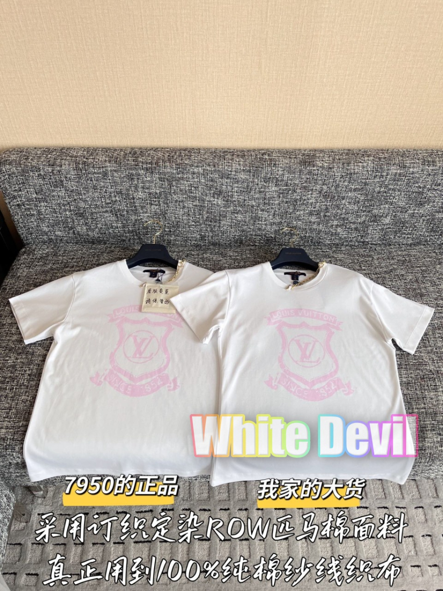 하얀악마 루이 반팔 (4).jpg