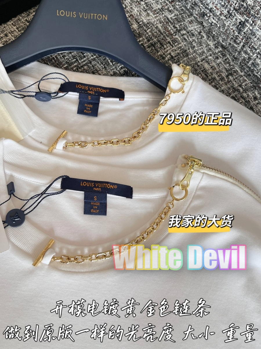 하얀악마 루이 반팔 (5).jpg