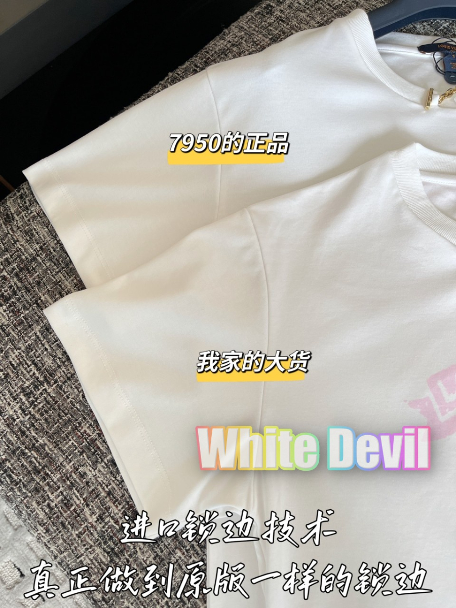 하얀악마 루이 반팔 (6).jpg