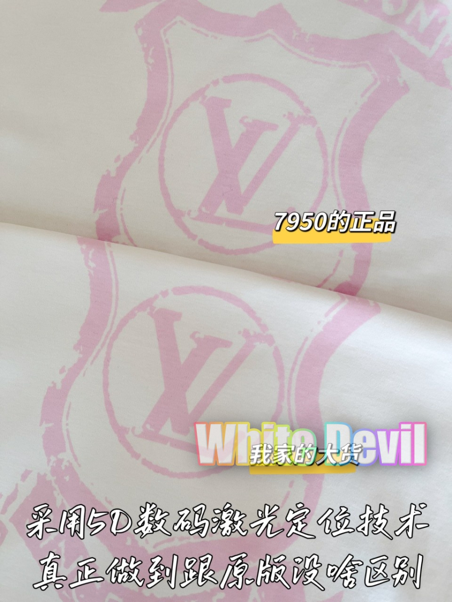 하얀악마 루이 반팔 (7).jpg