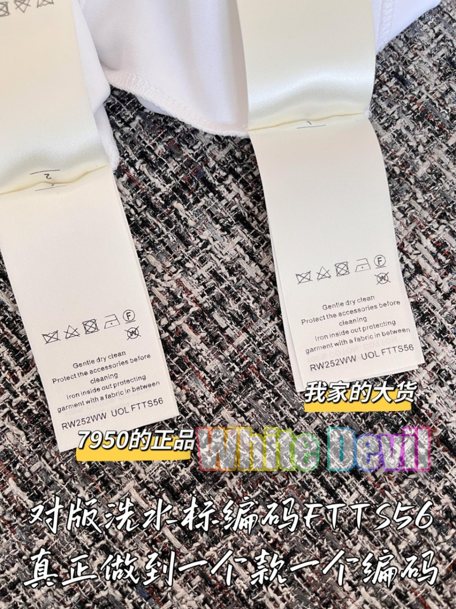 하얀악마 루이 반팔 (9).jpg