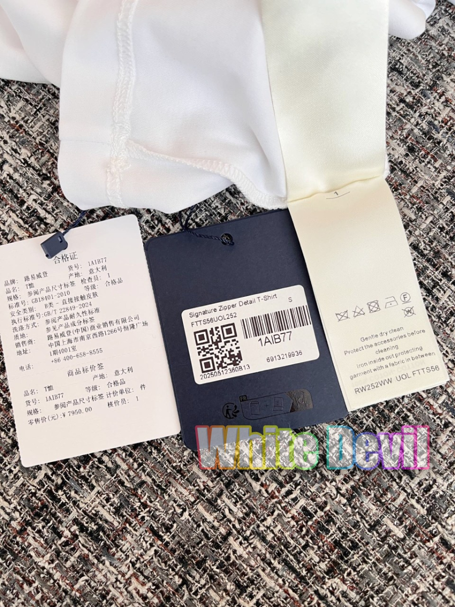 하얀악마 루이 반팔 (18).jpg