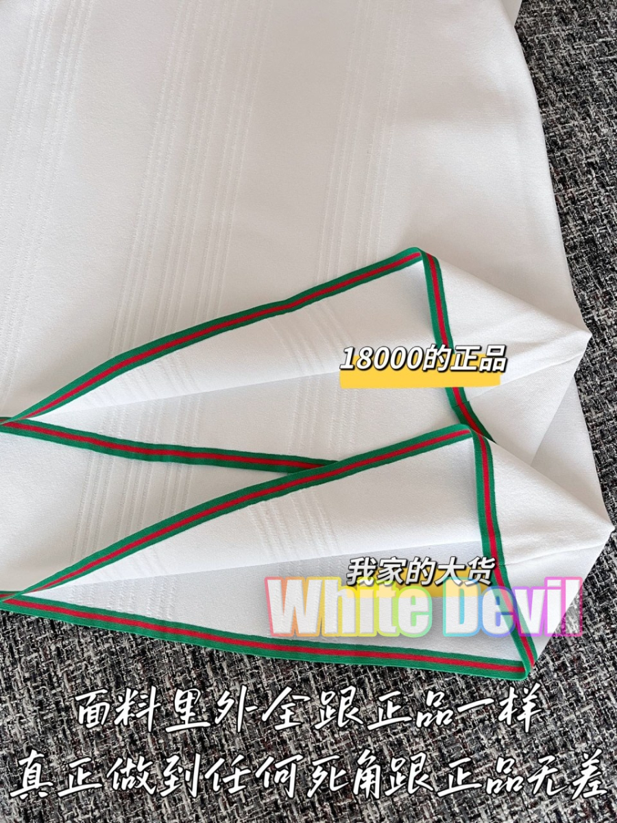 하얀악마 구찌 원피스 (8).jpg