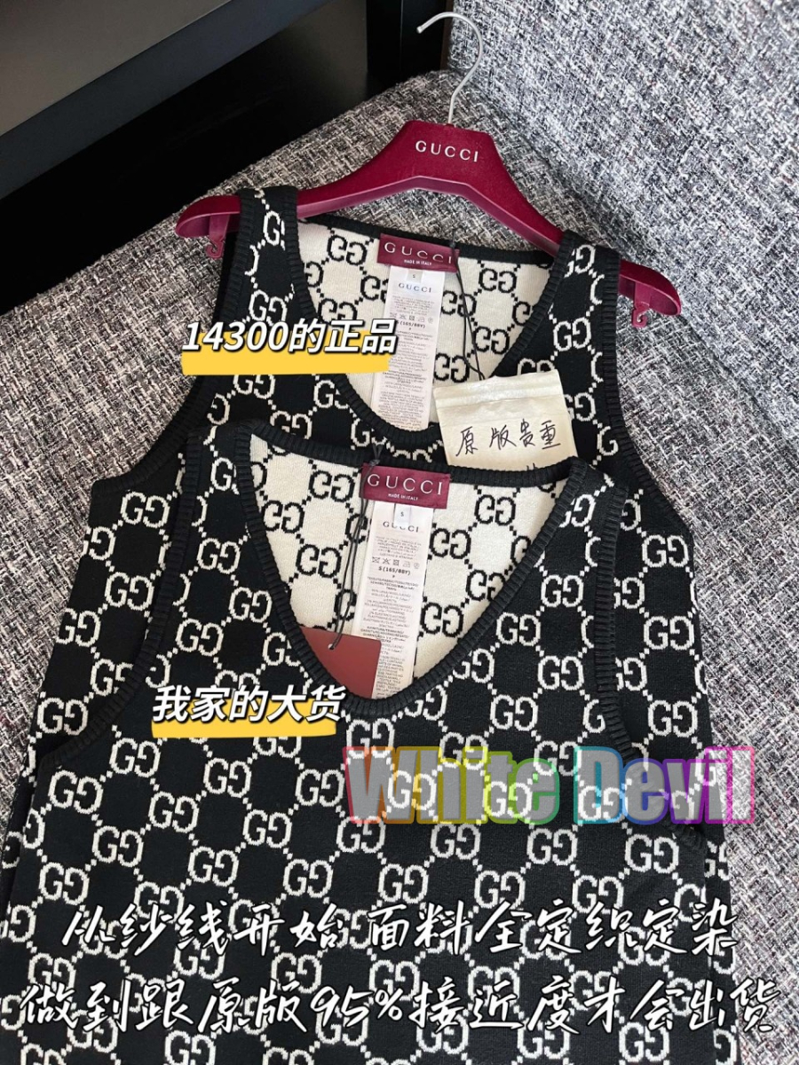 하얀악마 구찌 원피스 (5).jpg