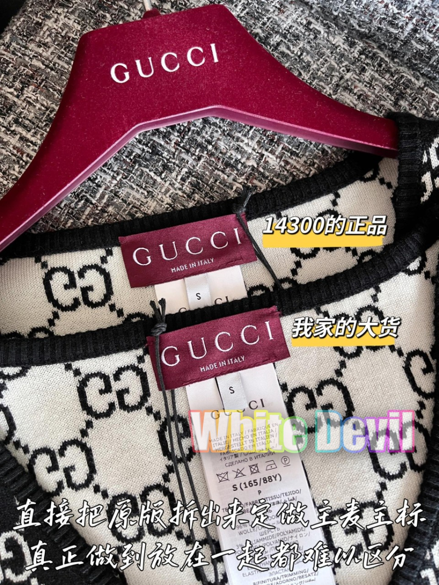 하얀악마 구찌 원피스 (6).jpg