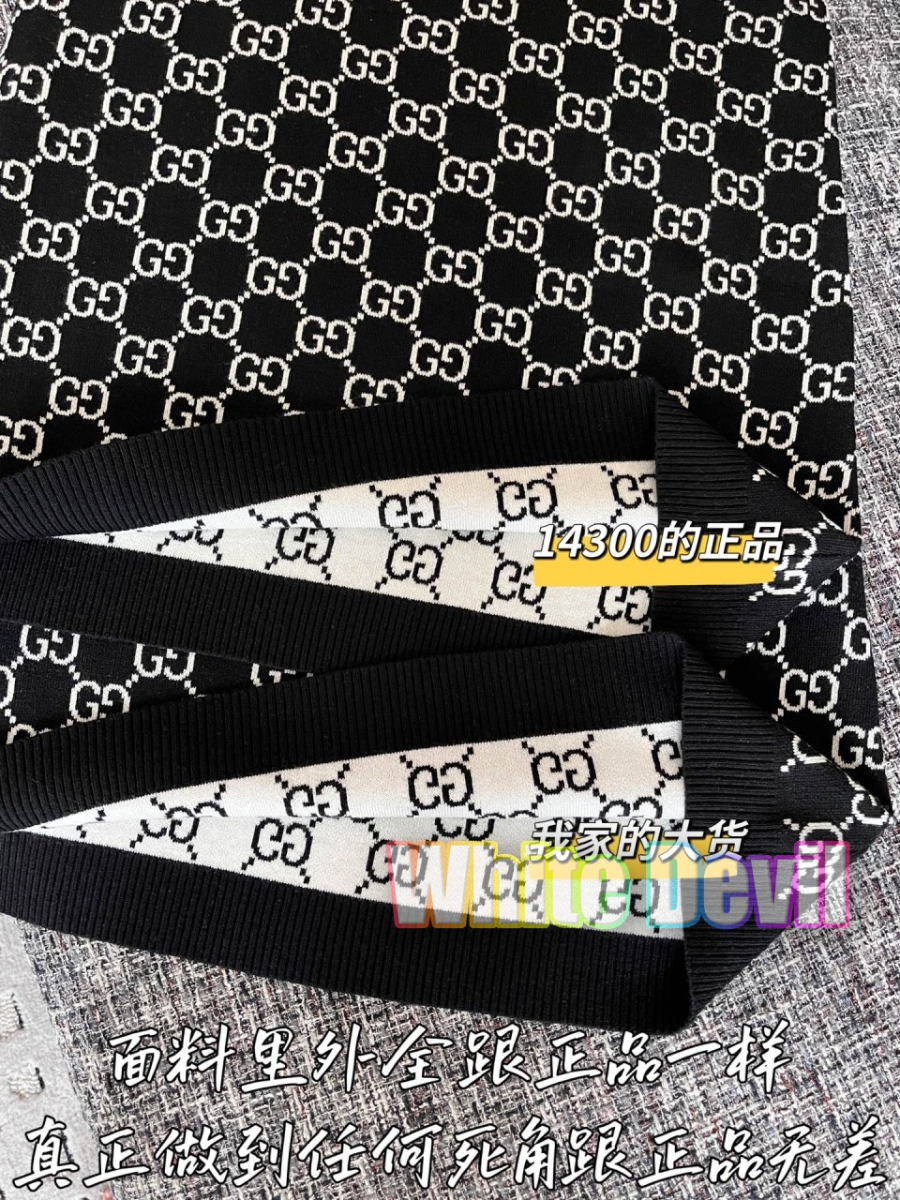 하얀악마 구찌 원피스 (8).jpg