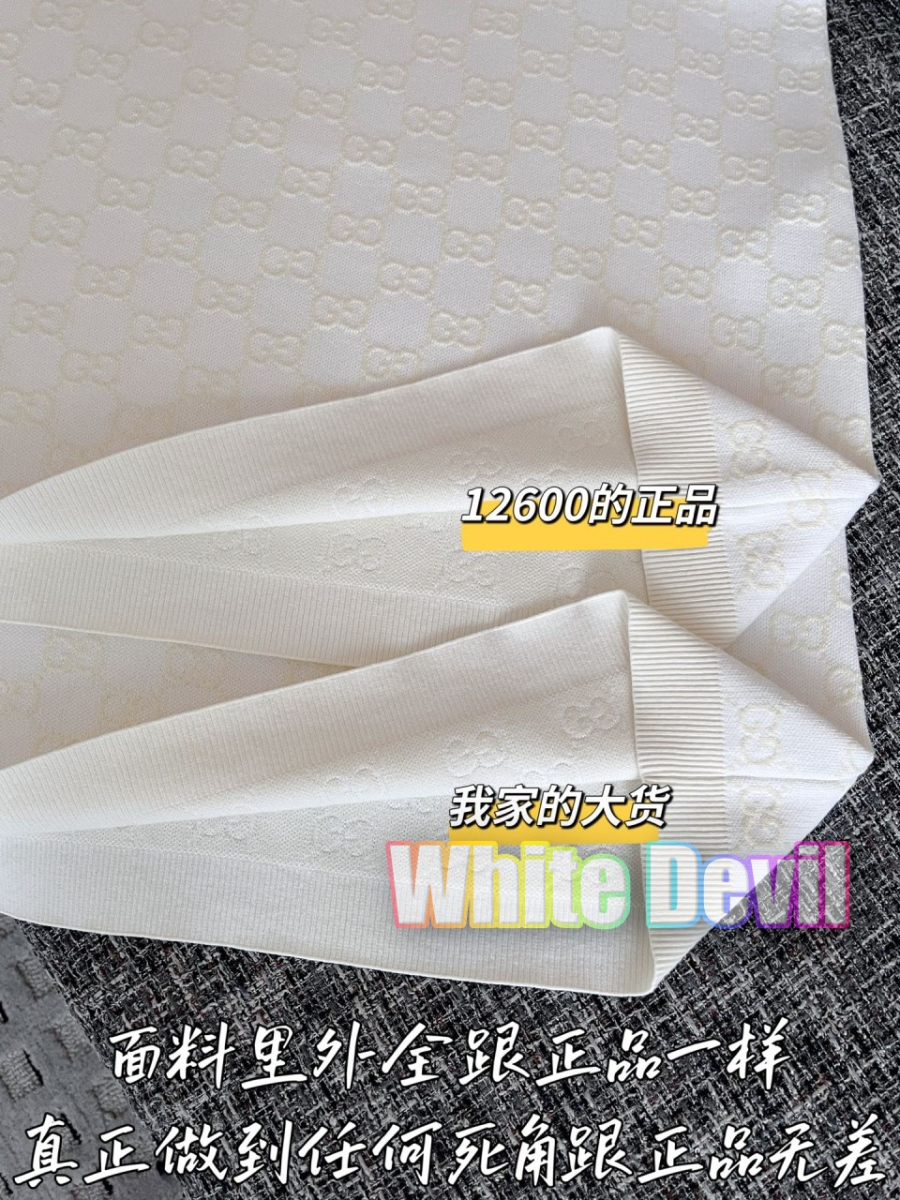 하얀악마 구찌 원피스 (8).jpg