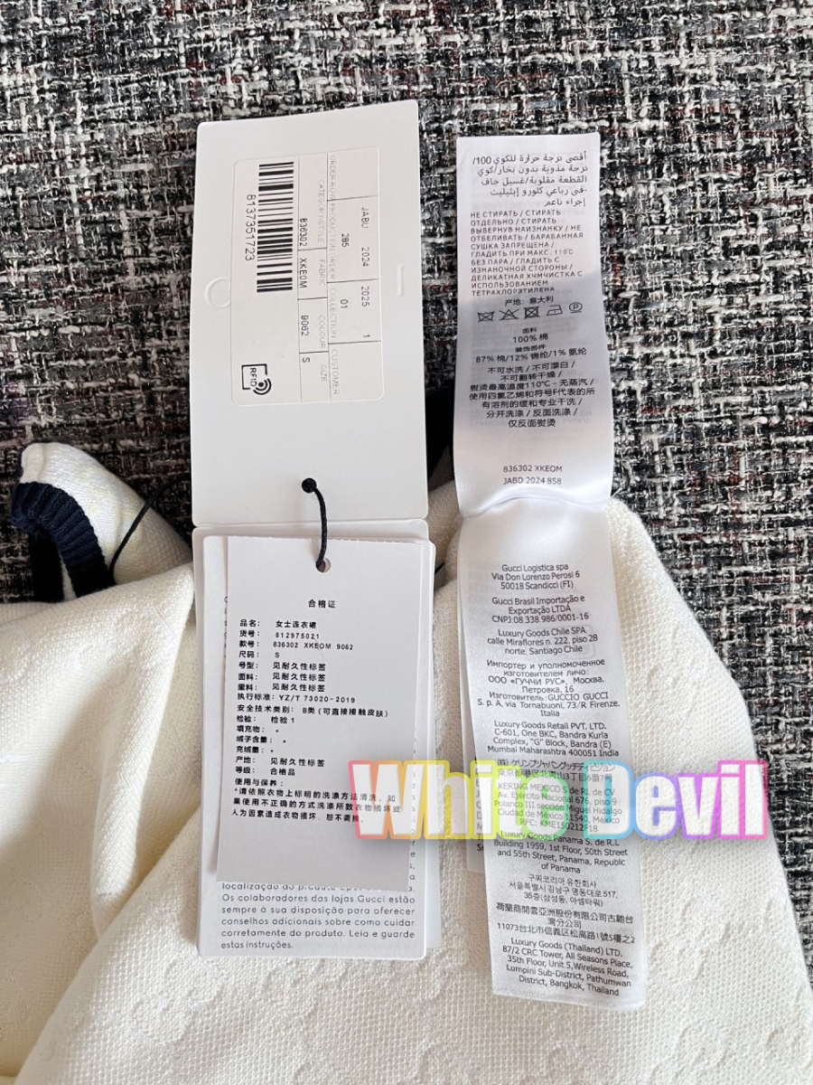 하얀악마 구찌 원피스 (18).jpg