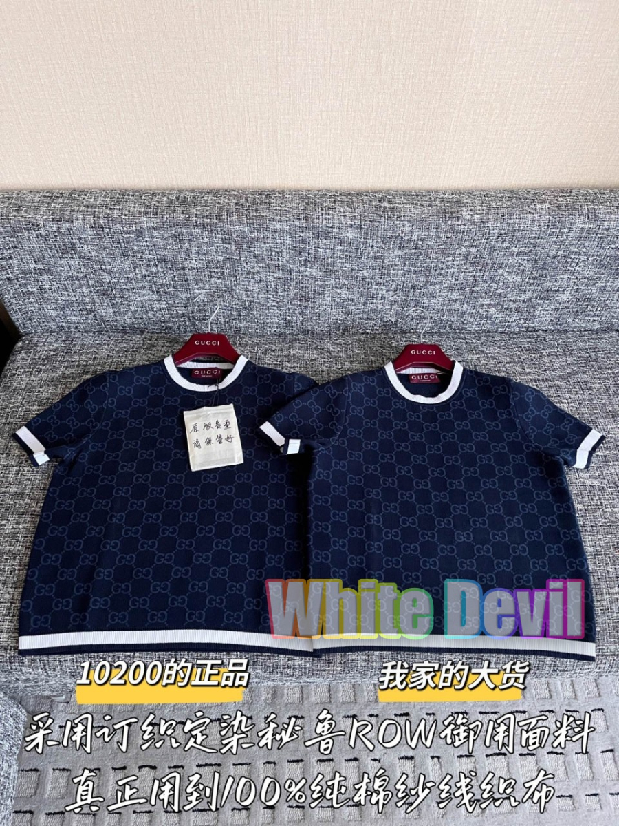 하얀악마 구찌 반팔 (4).jpg