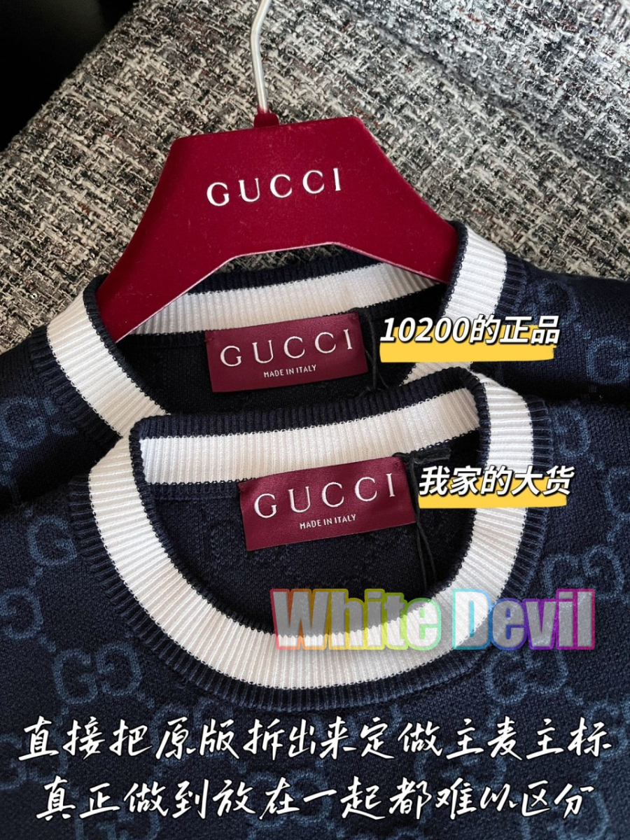 하얀악마 구찌 반팔 (5).jpg