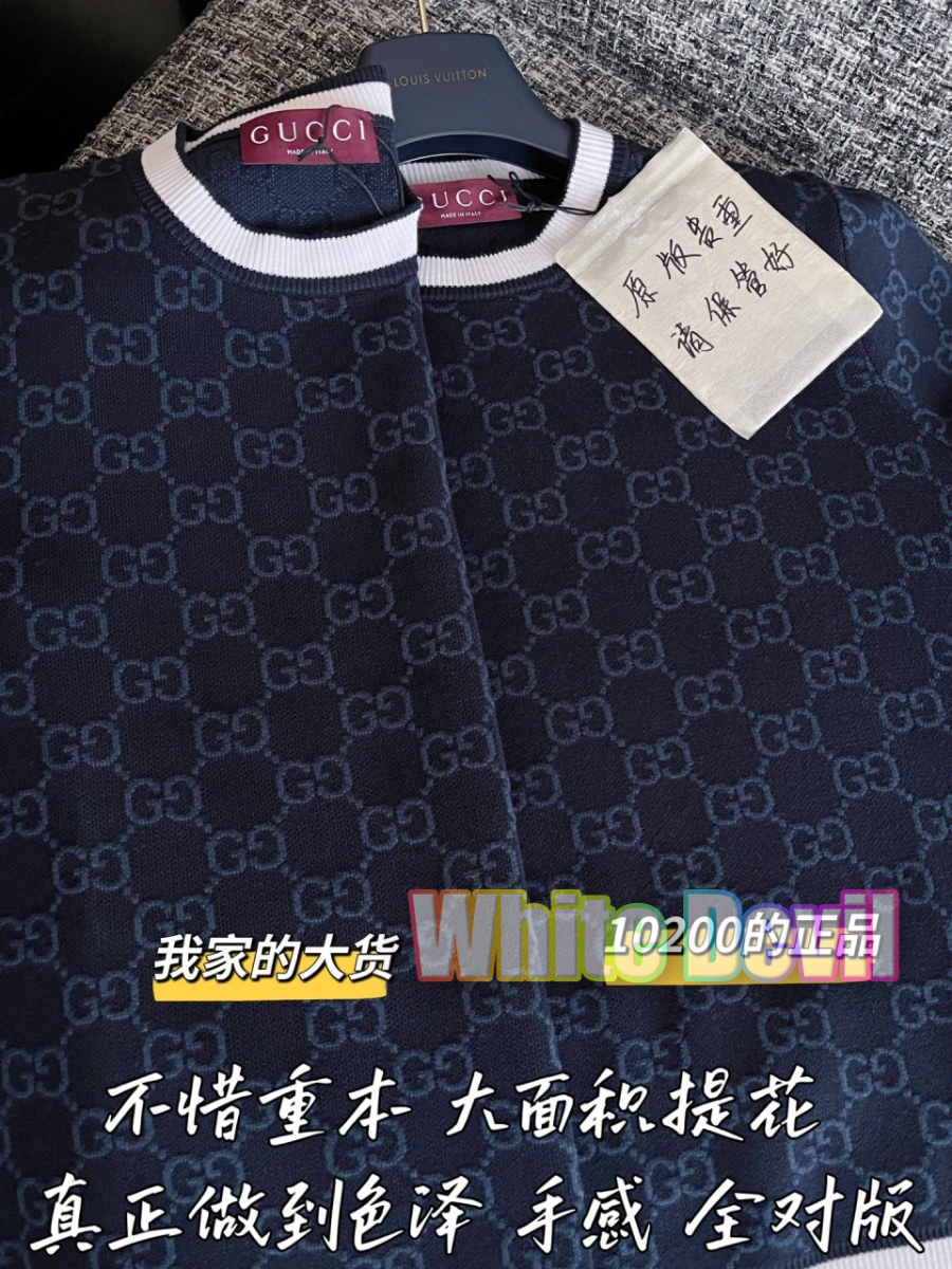 하얀악마 구찌 반팔 (6).jpg