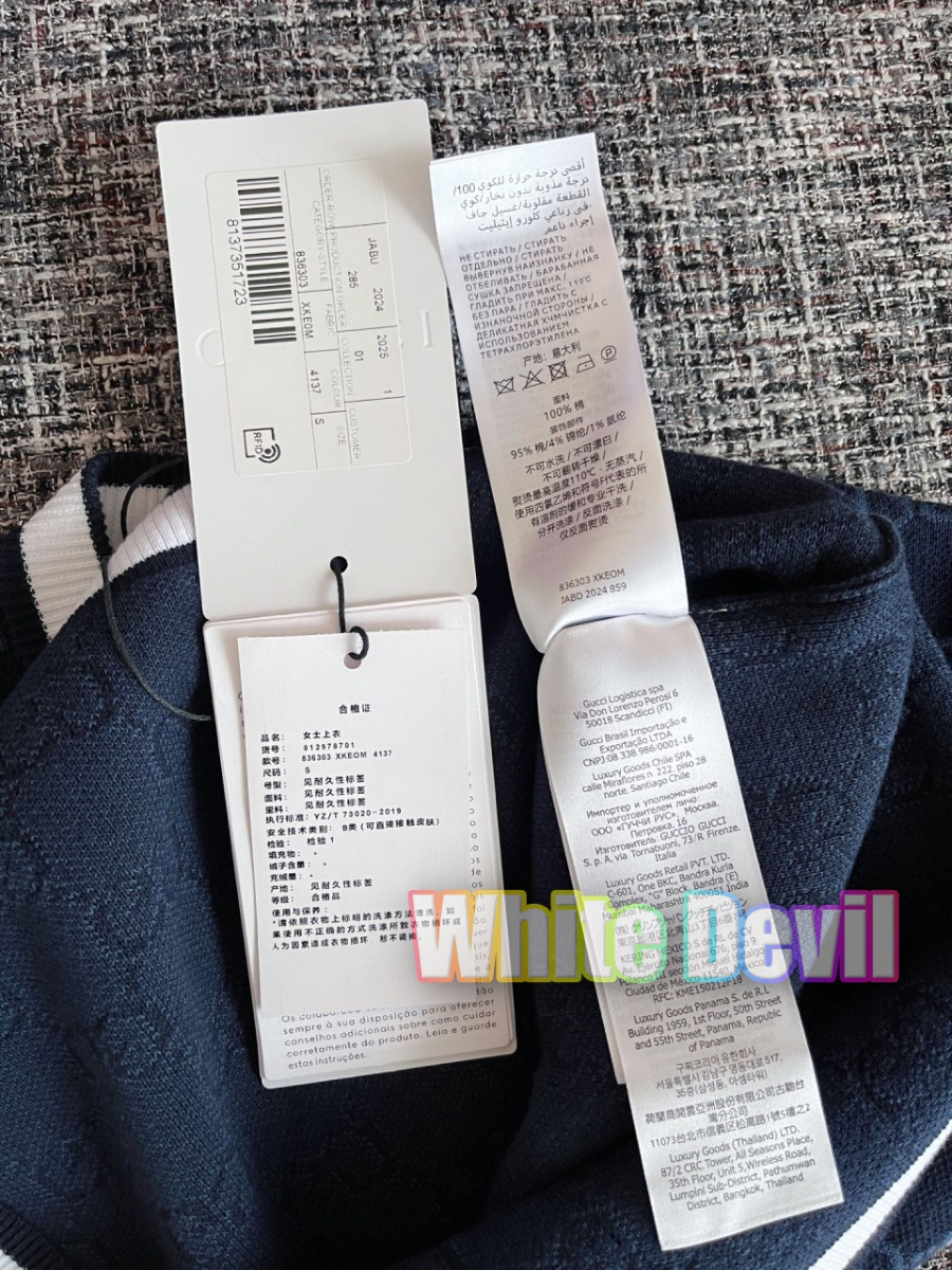 하얀악마 구찌 반팔 (18).jpg