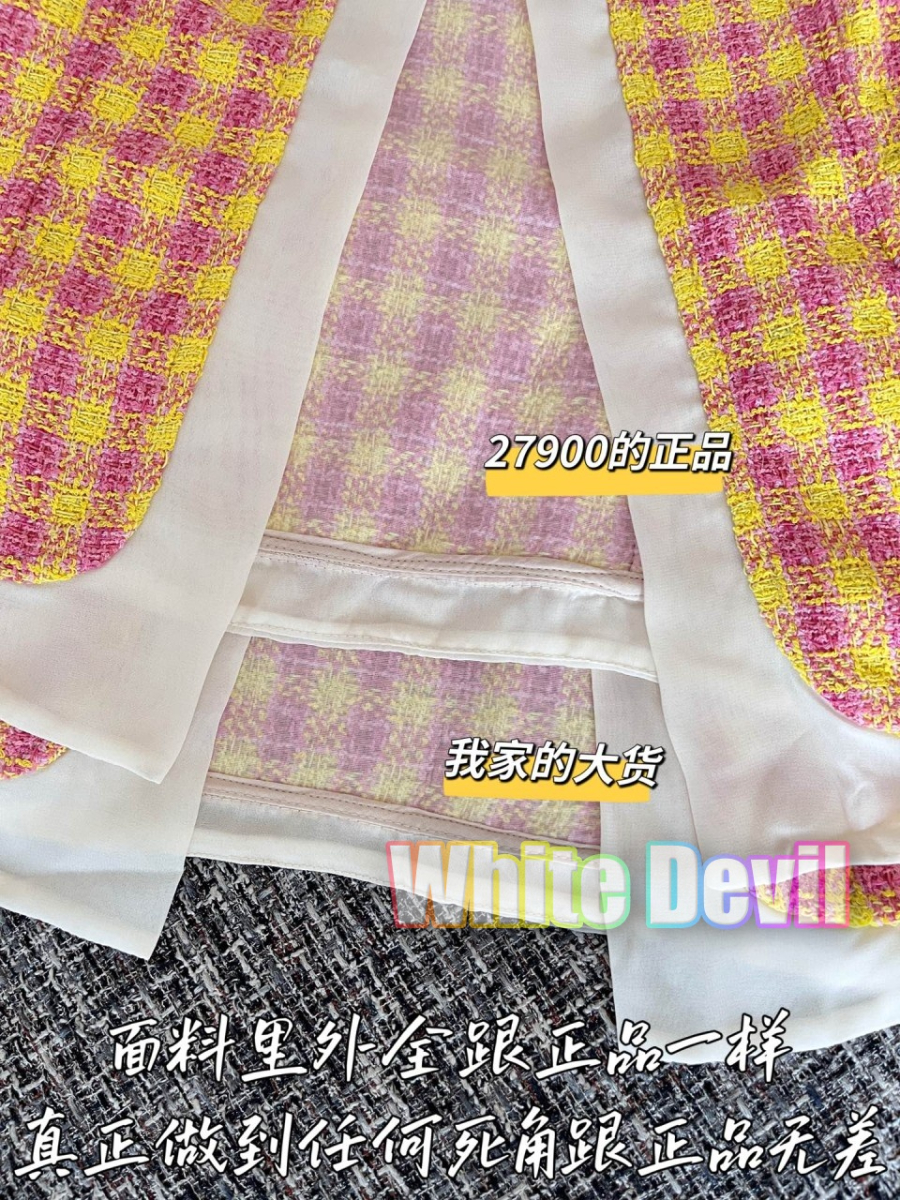 하얀악마 샤넬 투피스 (10).jpg