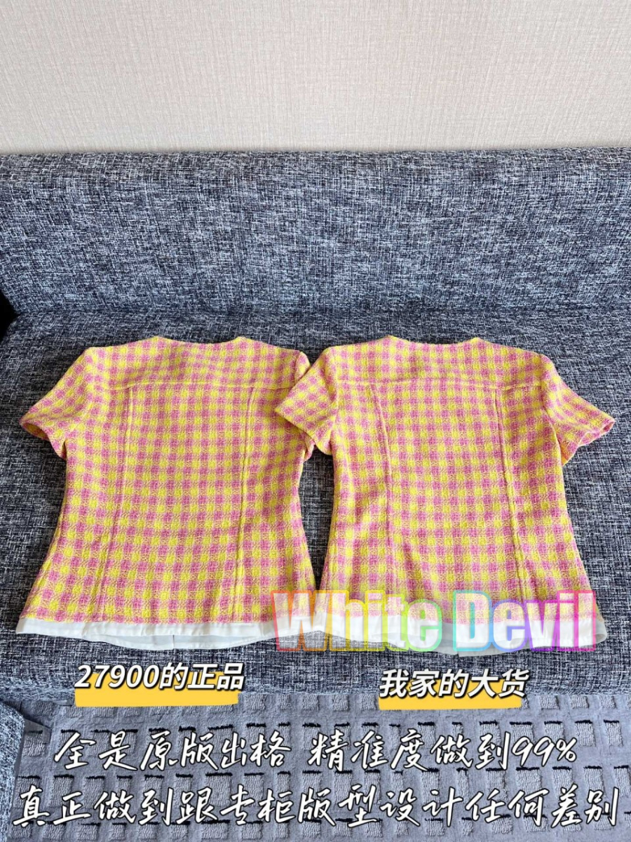 하얀악마 샤넬 투피스 (12).jpg