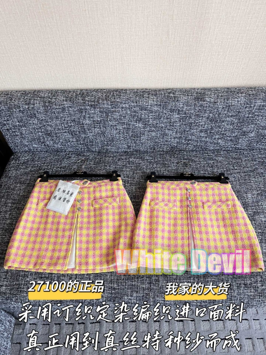 하얀악마 샤넬 투피스 (24).jpg